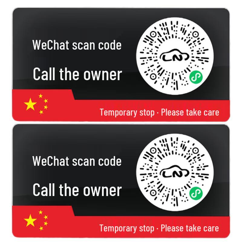 Car Temporary Parking Plate with QR & Hidden Number