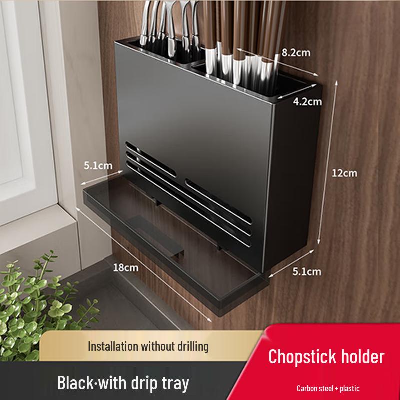 DANLE Wandmontierter Essstäbchenhalter mit Abtropfschale