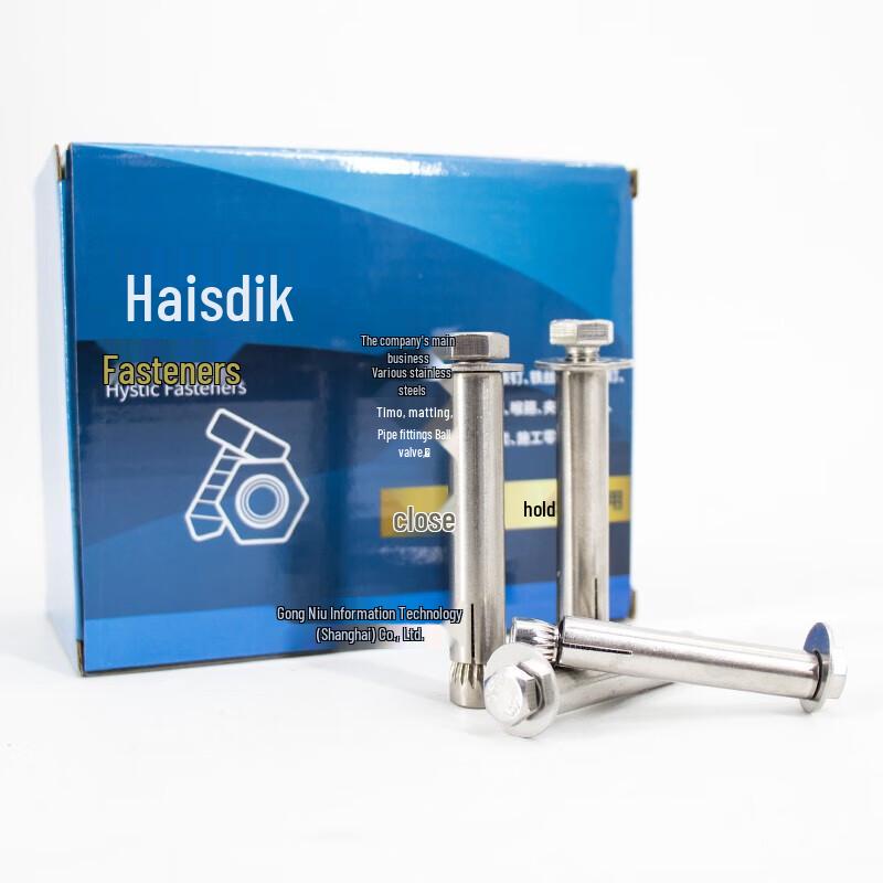 Hesdike HK-690 304 Stainless Steel External Hex Internal Expansion Anchor Bolt
