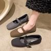 Chaussures pour femme – Ballerines et chaussures plates