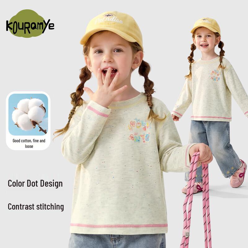 KuWaMi Girls  Playful Print Long-Sleeve T-Shirt 110