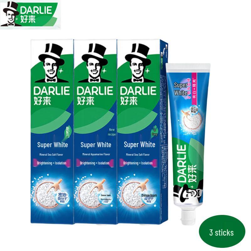 Darlie Ultra White Mineral Salt Toothpaste