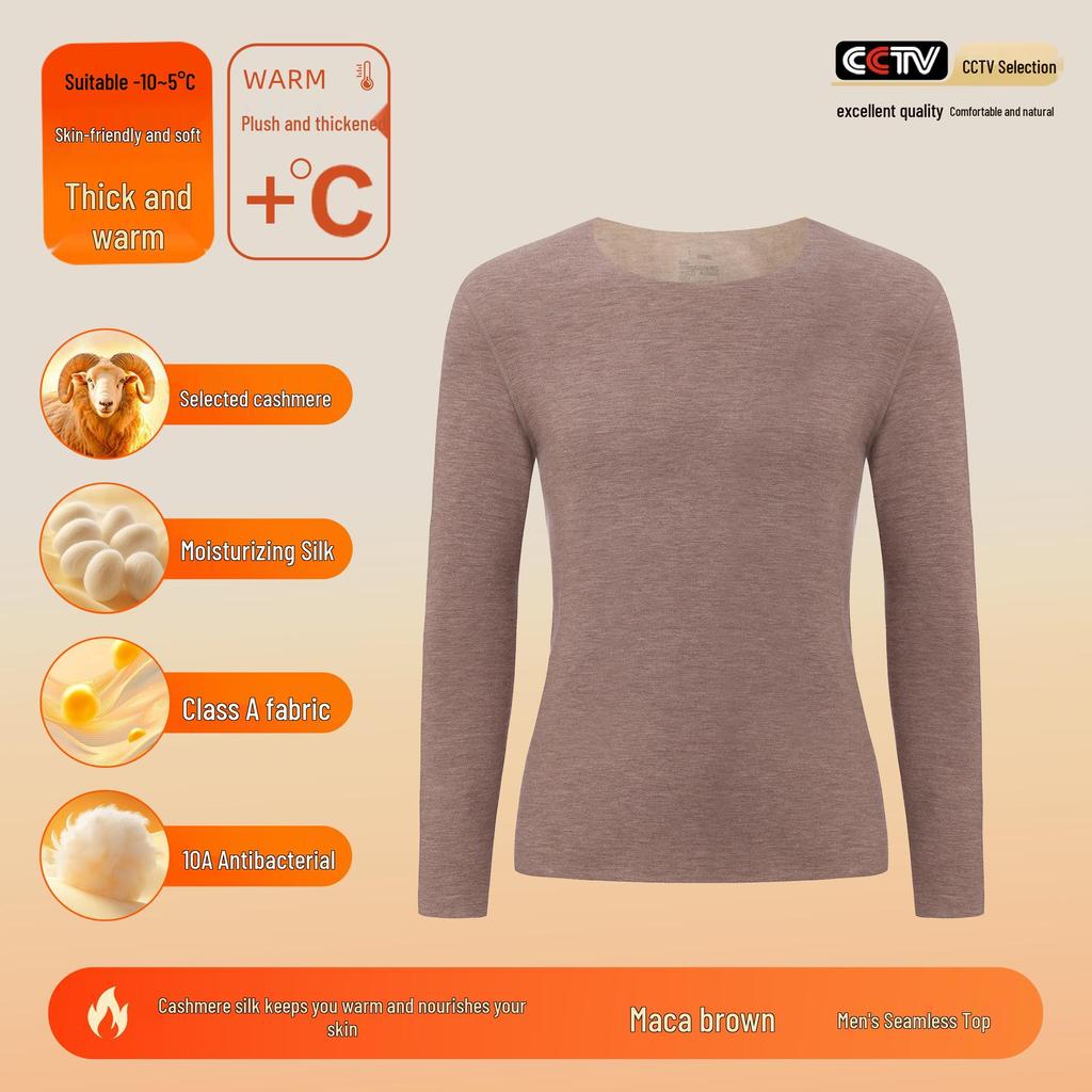 Women's and Men's Cashmere Silk Velvet Thermal Underwear Set - Antibacterial, Thickened for Autumn.