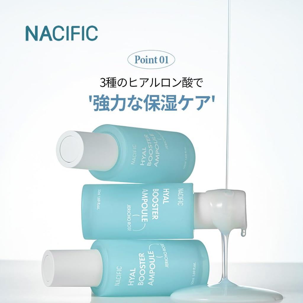 [NACIFIC] Hyaluronic Booster Ampoule 50ml #skincare #homecare #moisturizing #bamboowater #moisturizingfinish #glowingskin