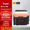 Fumi W2080A Toner Cartridge Set Compatible with HP Laser 150a 150nw MFP 179fnw 178nw Color 118A Toner Cartridge