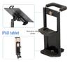 Dual-Use Universal Tablet & Phone Clip Mount for Gimbal & Desktop