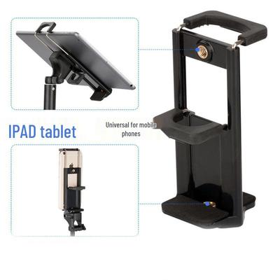 Universelle Doppelnutzungs-Clip-Halterung für Tablet & Smartphone für Gimbal & Schreibtisch