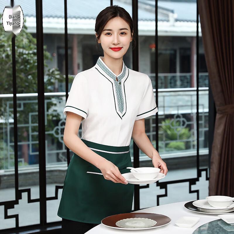 Chinese Ethnic Waitstaff Uniform with Apron XL