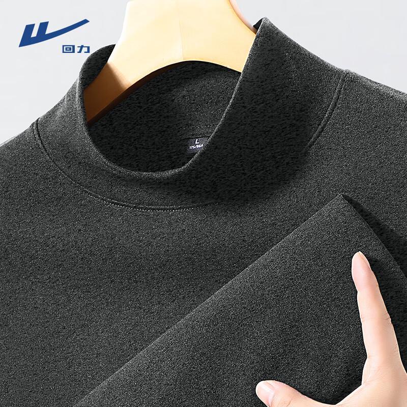 Warrior Men s Solid High Neck Long Sleeve Thermal T-Shirt 3XL