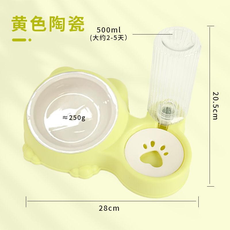 

Товары для животных Две миски Автоматическая питьевая вода Корм для кошек Миска для корма для собак Миска из нержавеющей стали Керамическая миска для собак Миска для кошек Миска для кошек Защита для шеи Ceramic yellow