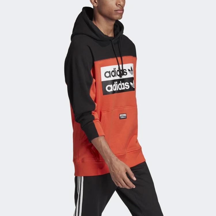 adidas Originální Trefoil mikina Pánská mikina Oranžová FM2277