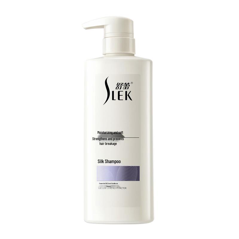 Shu Lei Silk Moisturizing Anti-Dandruff Shampoo