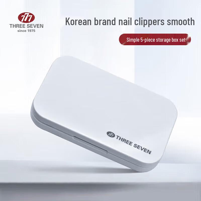 777 (THREE SEVEN) 5-Piece Nail Care Set