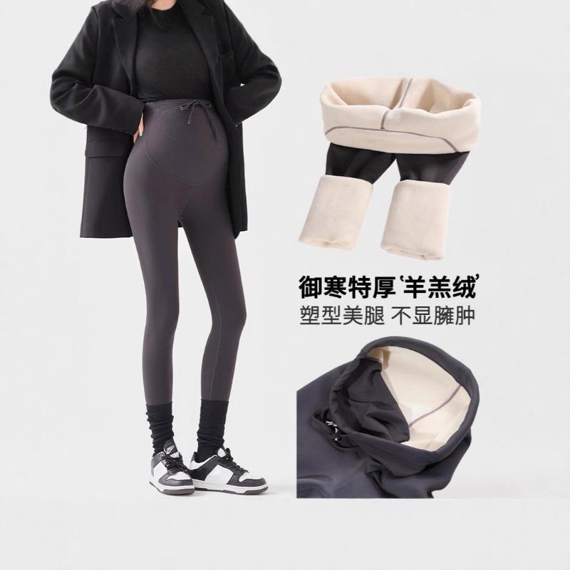 Maternity leggings, autumn and winter, fattened and enlarged size, can't wear the crotch, slim fit, belly support, no belly, yoga pants