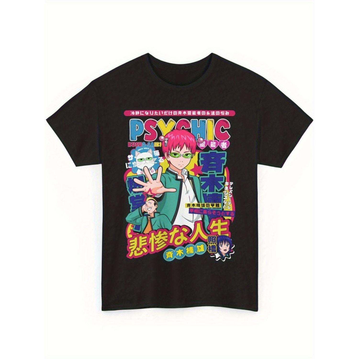 

2026 Spring Festival Saito Workers Disaster Life Anime Mens Tshirt Soft Breathable Loose Fit Round Neck Tshirt XXXXXL чорний