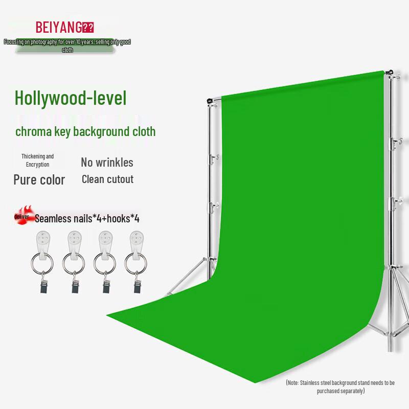 

Beiyang Professional Green Portable Photography Background Cloth