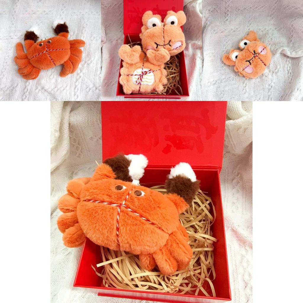 Big Crab Plush Keychain With Beaded Chain For Souvenir Collectible