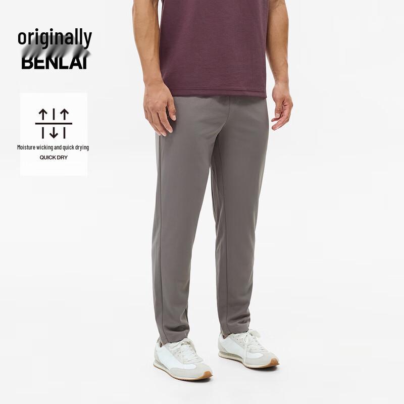 Benlai Men s Quick-Dry Straight-Leg Casual Pants XL