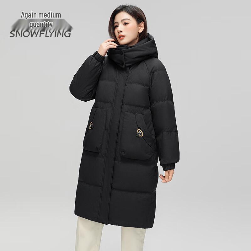 SNOWFLYING Women's Detachable Hooded Long Down Jacket