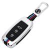 Dongfeng Fengxing New X5, SX6, S50 Key Case: Metal Shell Car Protection Cover