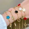 Lucky Fashion Elegance Five-Leaf Flower Bracelets for Women Retro Colorful Metal Plant Flower Bracelet Charm Jewerly