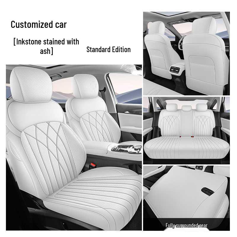 Universal Geely Emgrand 26 Seat Covers: Full Coverage, All-Season Car Cushions Fifth-Gen Emgrand 5-Seater Full Coverage
