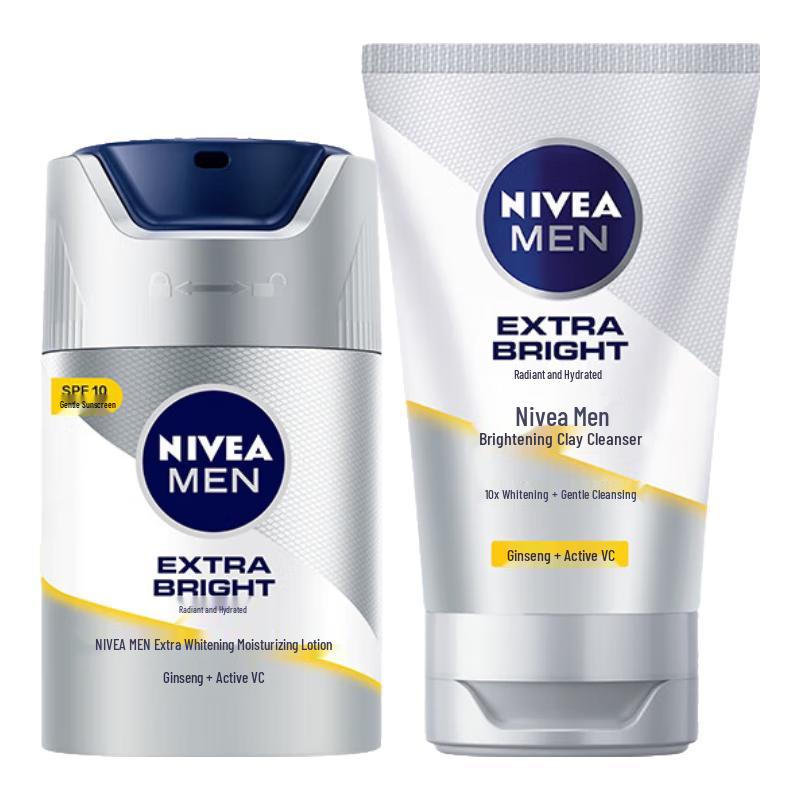 

NIVEA Men s Skincare Gift Set