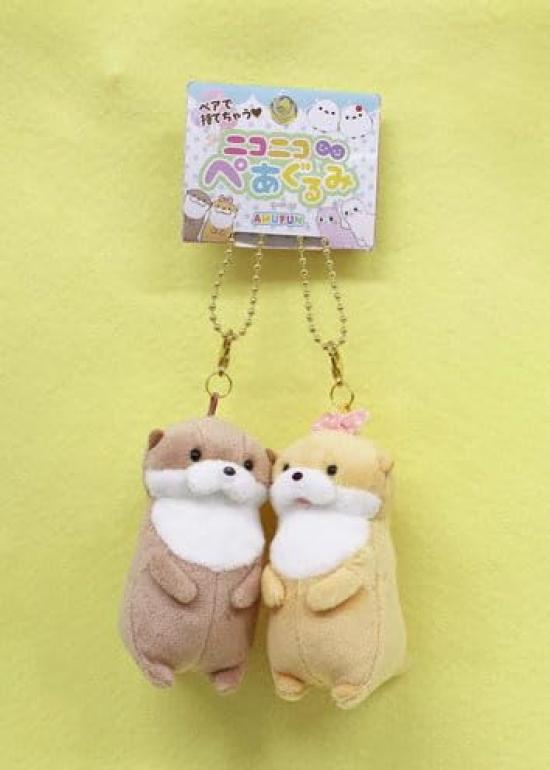 Amuse Niconicopeagurumi KH Otter Lie 703281