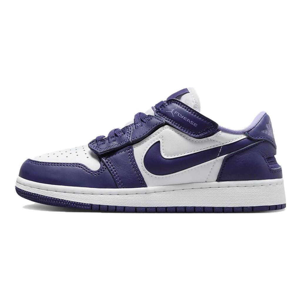 Air Jordan 1 Low FlyEase GS Sky J Purple Kids Sneakers White Sky-J-Light-Purple DN4639-515