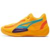 Puma Rise Nitro Mens Low Top Basketball Shoes Yellow 377012-01