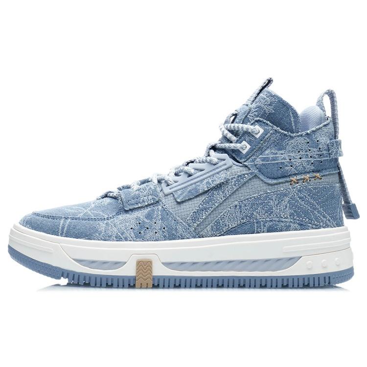 Li-Ning WuXing Show YuXing Grey Blue Men s AGCR467-5 EU 43