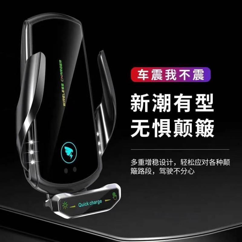 Intelligente kabellose Auto-Handyhalterung mit 15W Schnellladung, zum Aufstecken auf den Lüftungsschlitz, automatische Klemmung, für iPhone