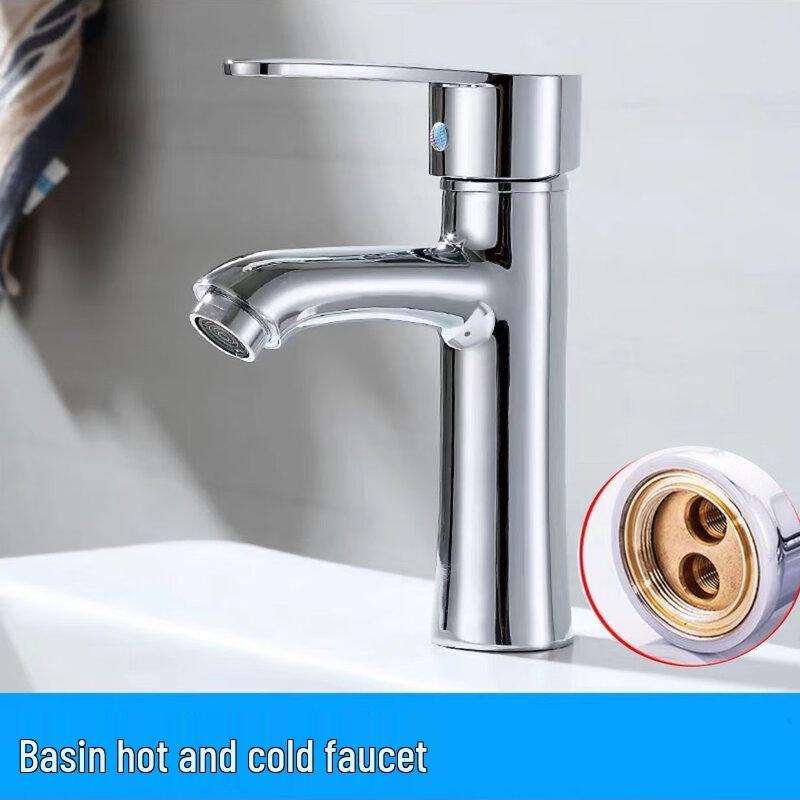 

Seven Wolves MDNG Single Cold Faucet