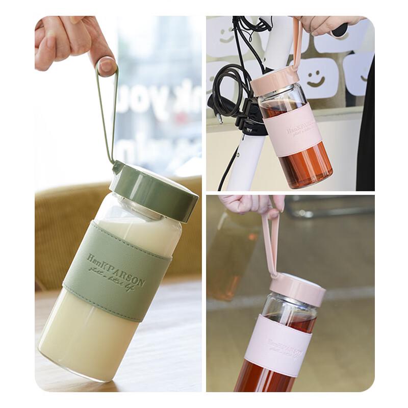 Stylish High Borosilicate Glass Water Cup with Portable Handle