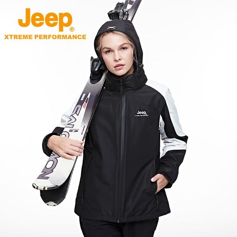 JEEP Women s Outdoor Fleece-Lined 2-Piece Jacket 2XL