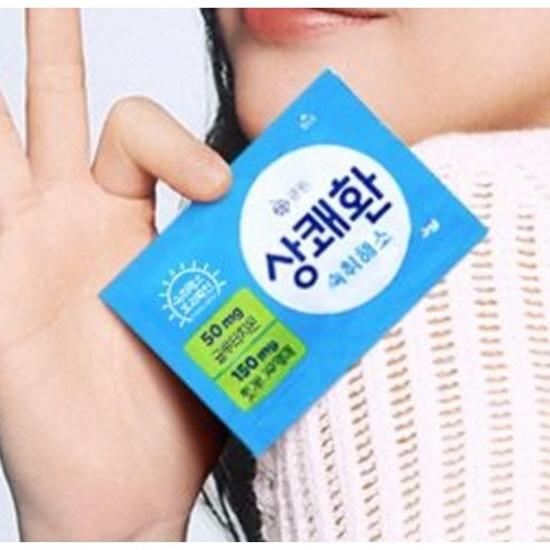 Sangkwaehwan Hangover Relief Drink Powder 30g