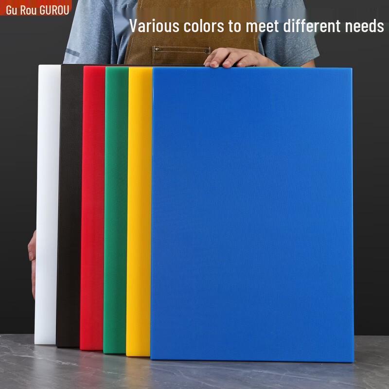 Food-Grade PE Rectangular Cutting Board