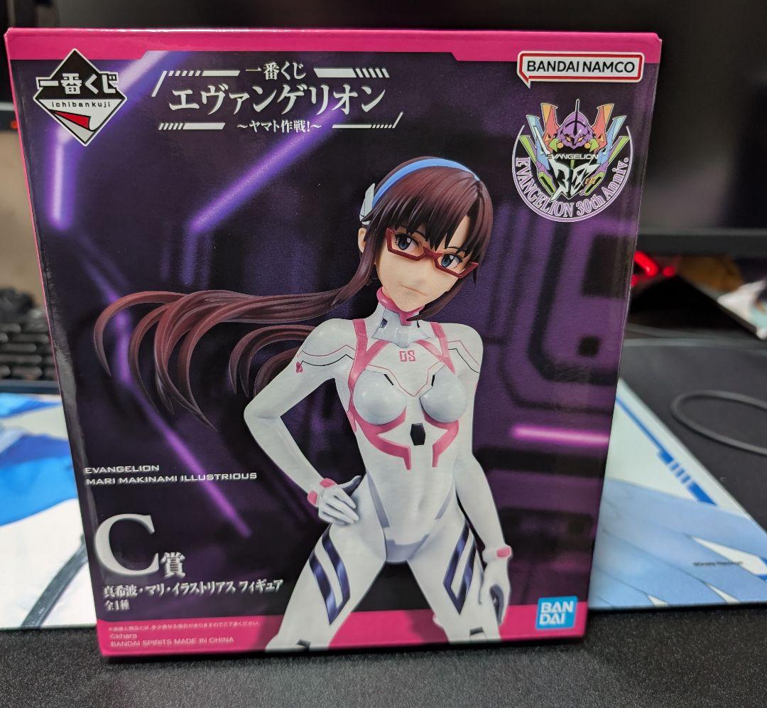 

[Б/У] Евангелион