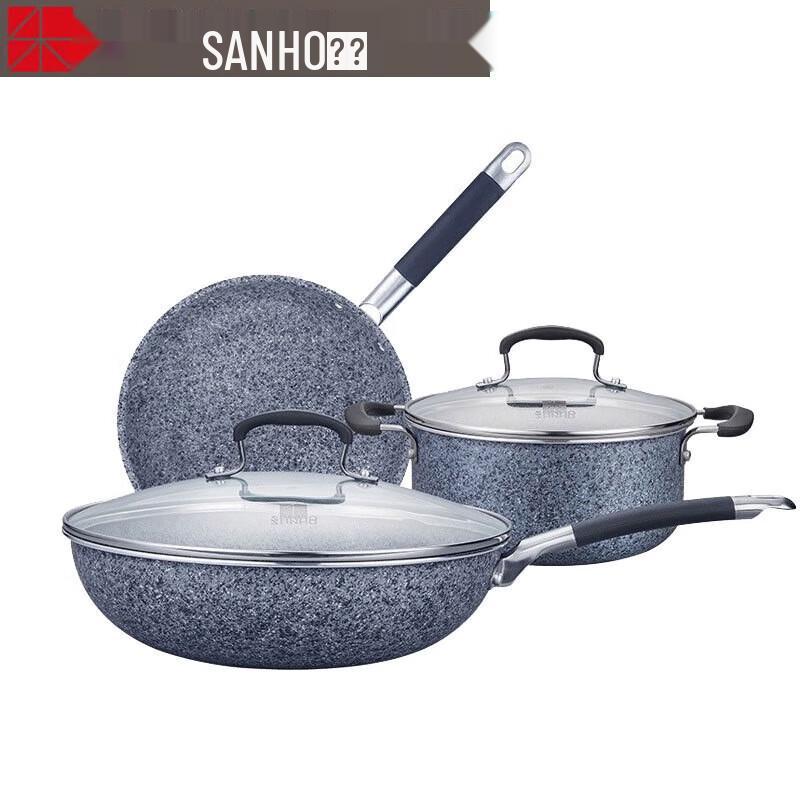 Sanhe Maifan Stone Non-stick Cookware 3-Piece Set