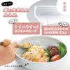 [11.5cm Easy-Scooping Dish] Maruku Paju (Official) Side Dish, Snack Plate, Deep Plate, Children's Dishwasher and Microwave Safe, Nursery School Lunch,