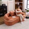 Modular, Curved Two-seater Sofa, Contemporary Style, Including Three Decorative Cushions, Ideal for Small Apartments, No Assembly Required, Coral Pink