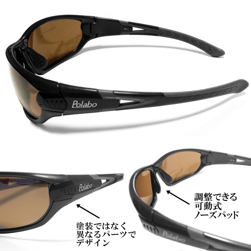 Bokenoh Stylowe Okulary Przeciwsłoneczne Polaryzacyjne dla i UV400 UV Elastyczne Wędkarskie, Do Prowadzenia Samochodu, Więcej, Ochrona, 99,99% Ochrony, Lekkie, Oprawka, RC1K-BR15