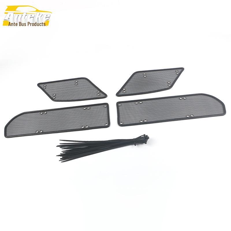 Compatible with 20 Models: 730 Insect Screen Sequin & Diamond Mesh Water Tank Protective Net Cover Panel Accessories