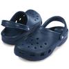 Choose 1 Of 8 Galleria Crocs Classic Clogs