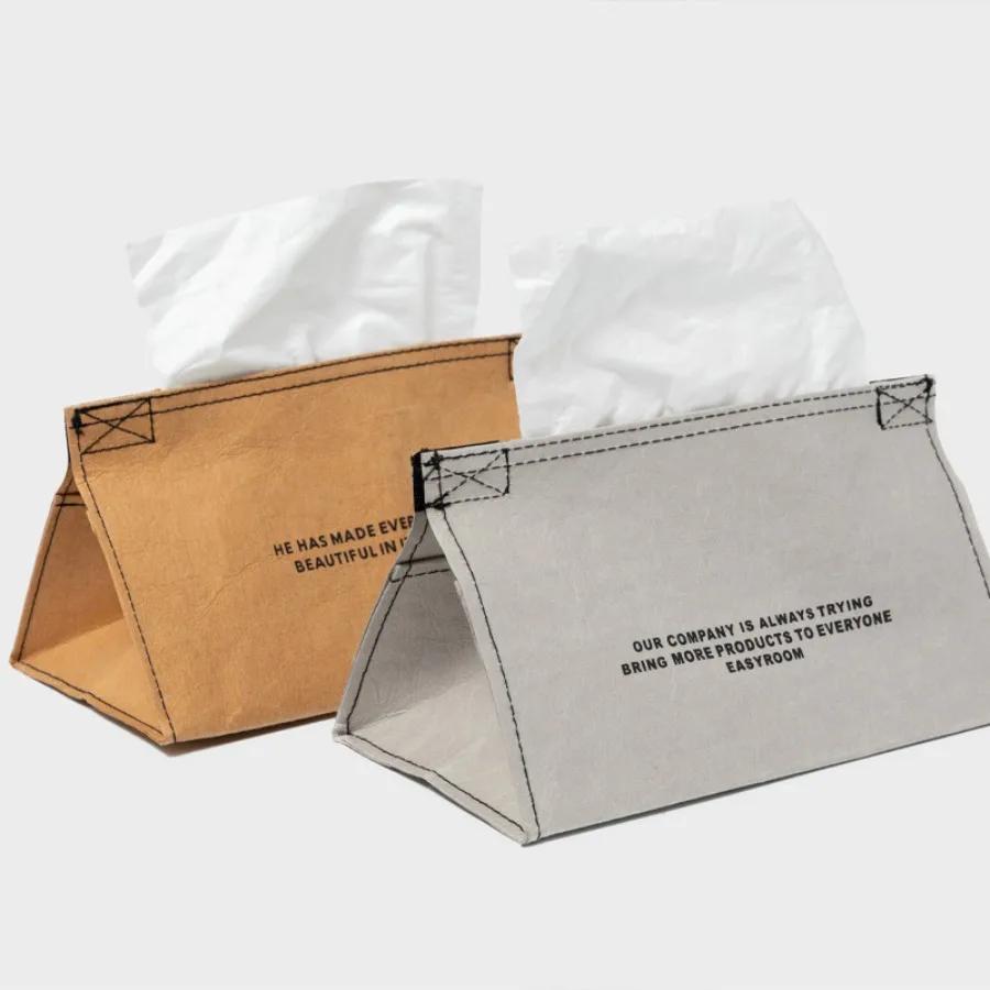 Household Kraft Paper Tissue Box Leather Tissue Storage Cover Kitchen Paper Drawer Bedroom Desktop High-end Decoration Box