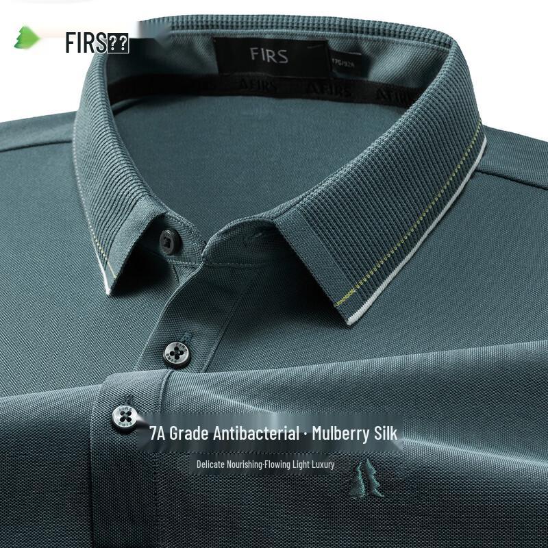 Shanshan Men s 7A Antibacterial Polo T-Shirt L