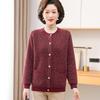 Women's Plus Velvet Cardigan - Cozy and Stylish Autumn/Winter Wear for Middle-aged & Elderly