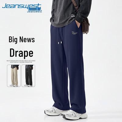 Jeanswest Men's Spring Loose Straight-Leg Sweatpants