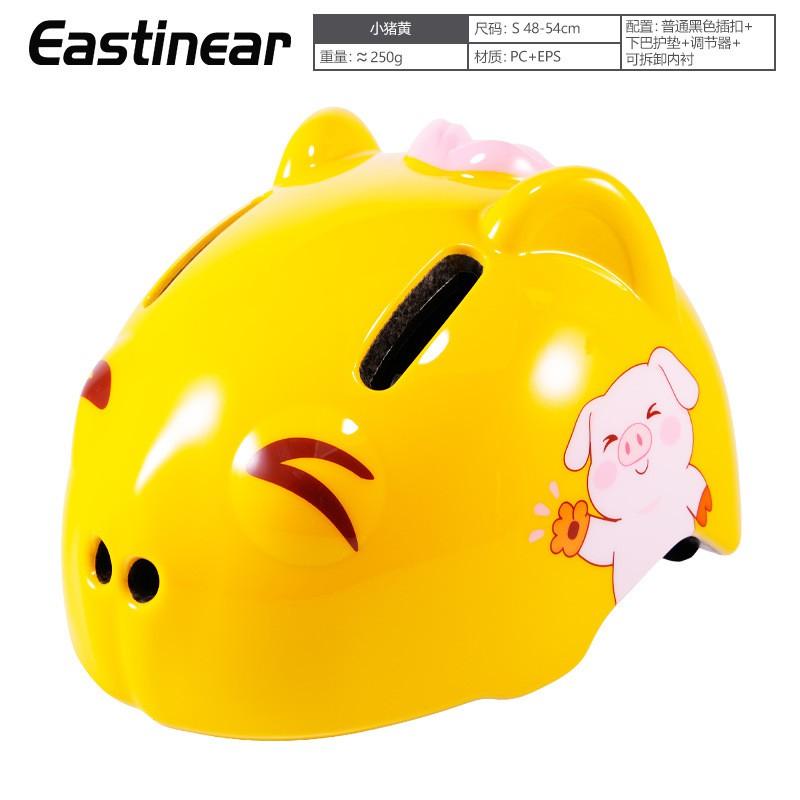 Kids Cycling Helmet Balance Bike Skateboard Bicycle Safety Gear Unisex Child Protective Headwear
