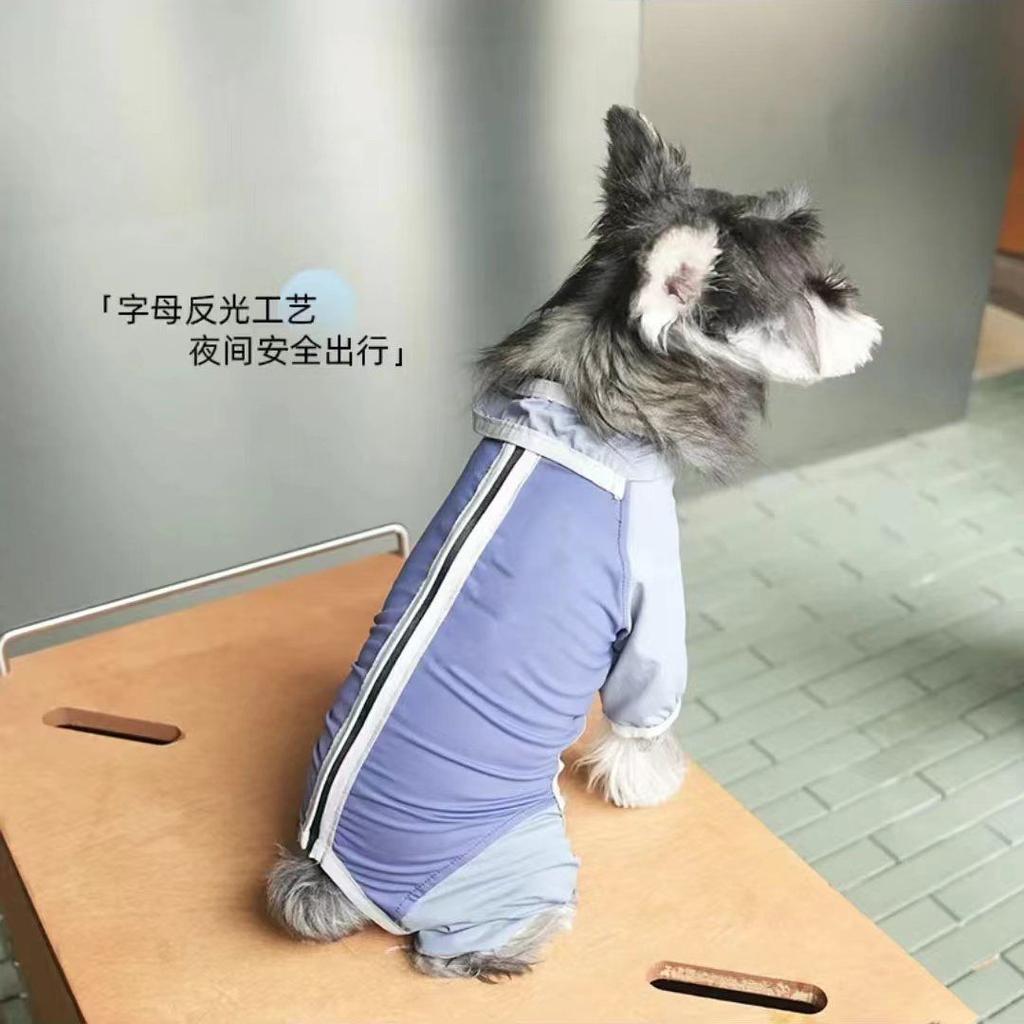 Dog clothes Teddy sunscreen cold four-legged cool shirt pet outdoor dust-proof and insect-proof than bear Schnauzer Marte